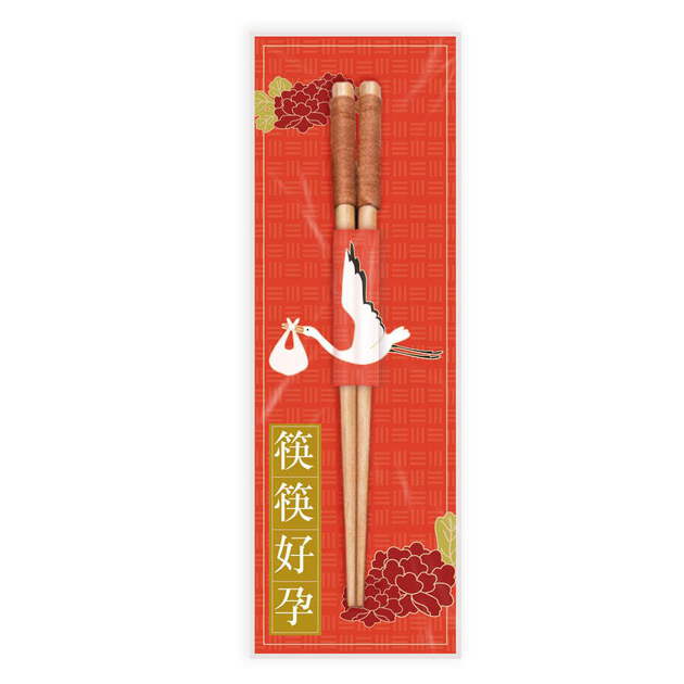倍韻好孕筷