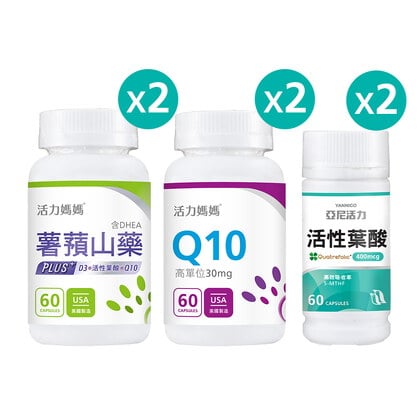 【倍韻三寶組】活力媽媽薯蕷山藥+Q10+活性葉酸
