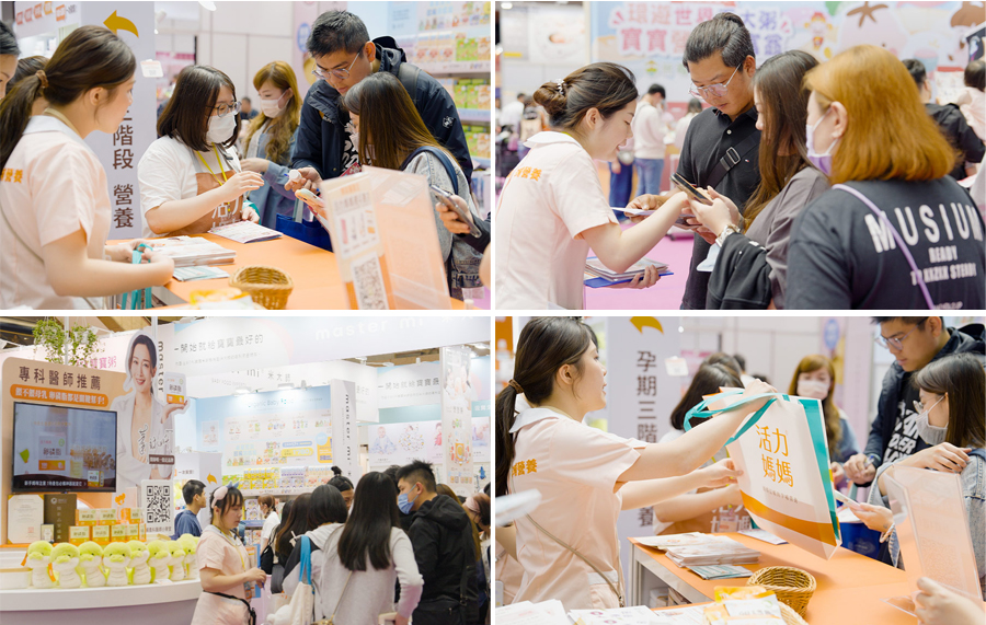 展場限定媽媽禮 展場限定媽媽禮