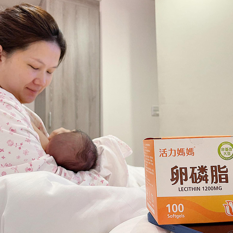 活力媽媽卵磷脂家千心得分享推薦 活力媽媽卵磷脂家千心得分享推薦