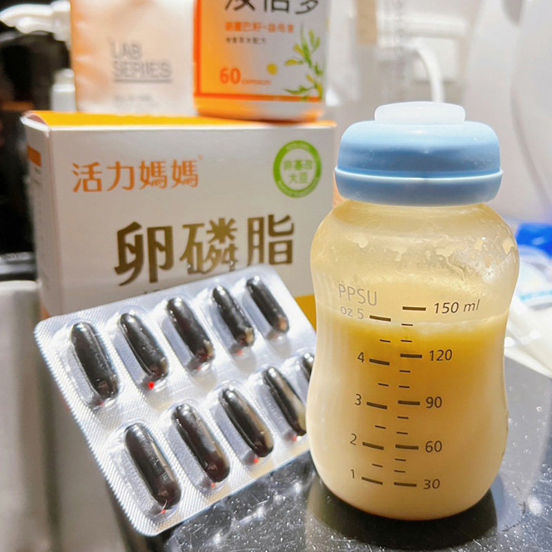活力媽媽卵磷脂心得 活力媽媽卵磷脂心得