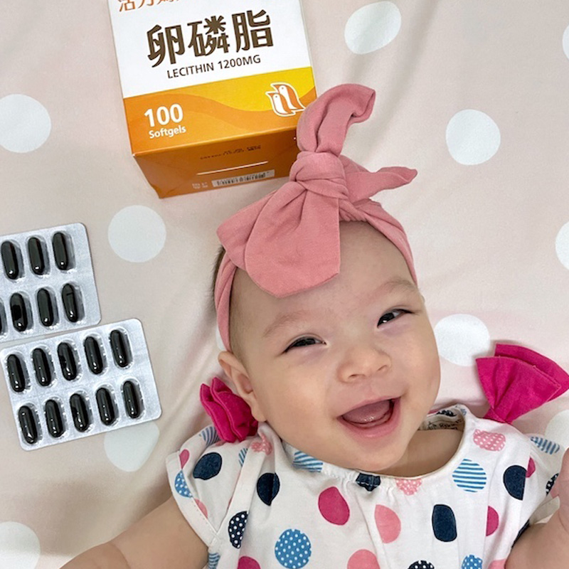 我個人是吃「活力媽媽卵磷脂」 活力媽媽卵磷脂選用非基改大豆 採單一成分純淨無添加 我個人是吃「活力媽媽卵磷脂」 活力媽媽卵磷脂選用非基改大豆 採單一成分純淨無添加