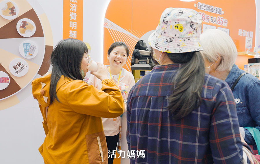 黑棗試喝活動 黑棗試喝活動