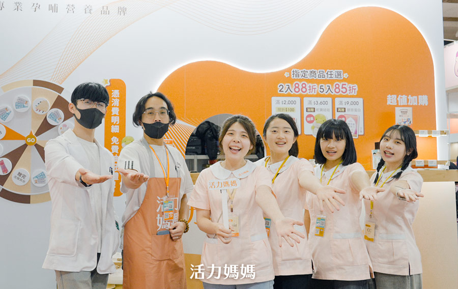 活力媽媽陪你一起當媽媽 活力媽媽陪你一起當媽媽