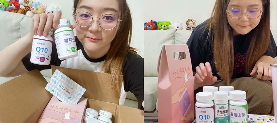 歷經第一次的試管失敗,讓我了解「備孕」的重要性 歷經第一次的試管失敗,讓我了解「備孕」的重要性