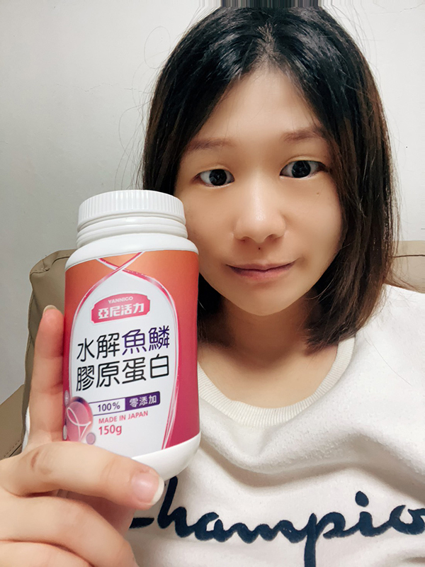 亞尼活力孕婦安心膠原蛋白 亞尼活力孕婦安心膠原蛋白
