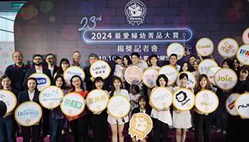 活力媽媽卵磷脂榮獲2024媽媽寶寶大獎 活力媽媽卵磷脂榮獲2024媽媽寶寶大獎