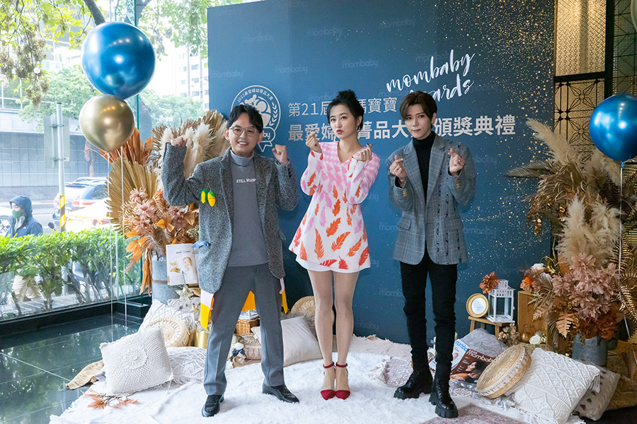 活力媽媽|榮獲媽媽界奧斯卡獎 2022《媽媽寶寶最愛婦幼菁品大賞》 活力媽媽|榮獲媽媽界奧斯卡獎 2022《媽媽寶寶最愛婦幼菁品大賞》