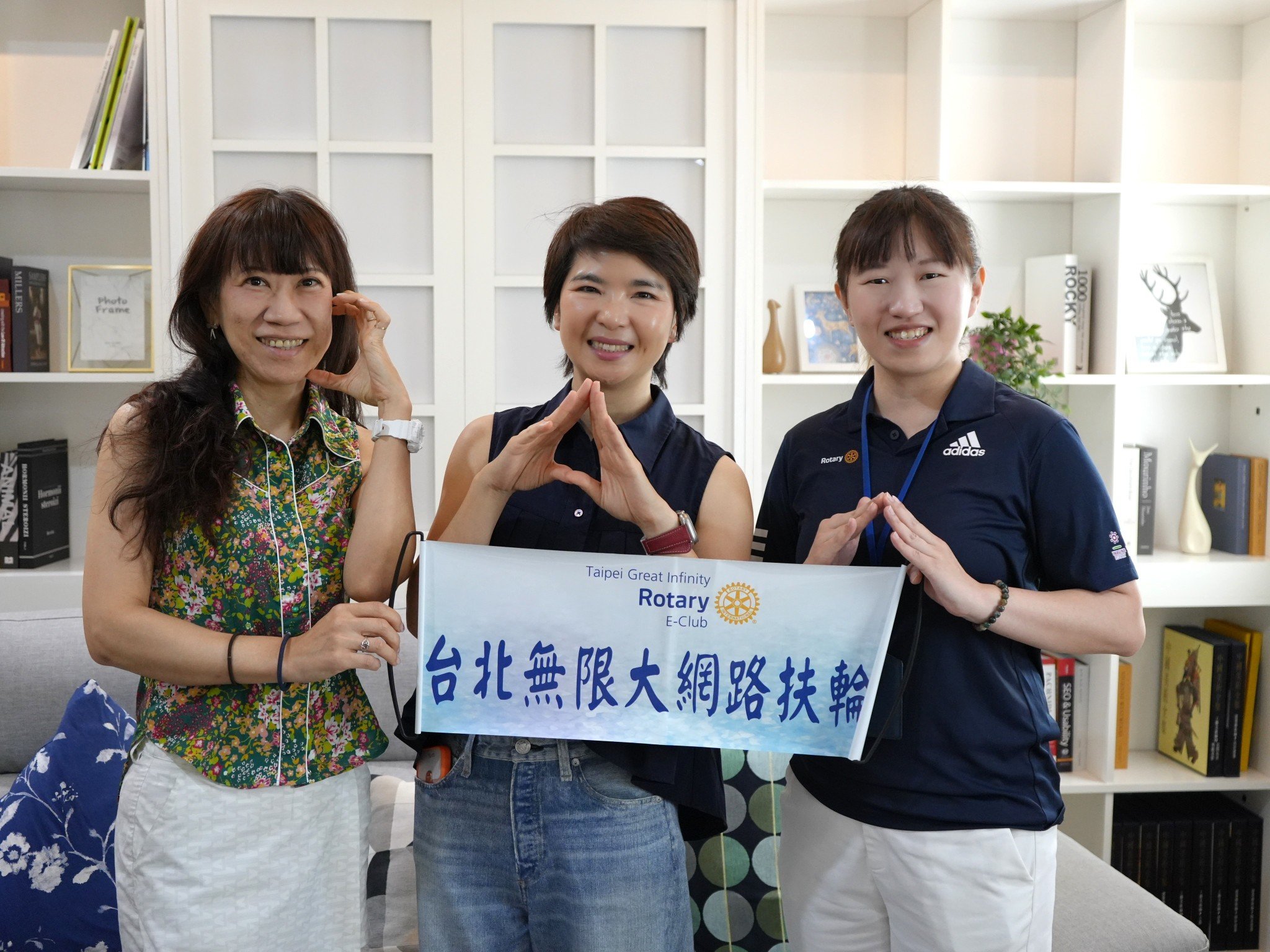 無限大Podcast第五集|創業初衷與斜槓人生 - 專訪亞尼活力創辦人 ft. 台北奇萊扶輪社 社長 P. Sammy 無限大Podcast第五集|創業初衷與斜槓人生 - 專訪亞尼活力創辦人 ft. 台北奇萊扶輪社 社長 P. Sammy