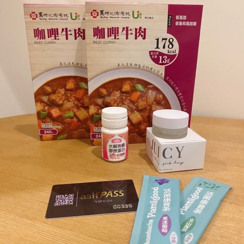 亞尼活力膠原蛋白 亞尼活力膠原蛋白