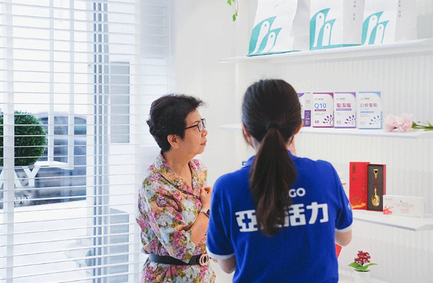 亞尼活力評價 亞尼活力評價