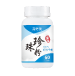 珍珠粉