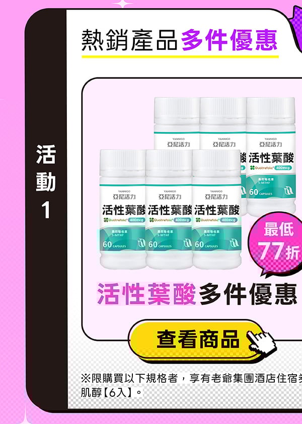 區塊B