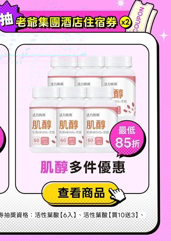 區塊C