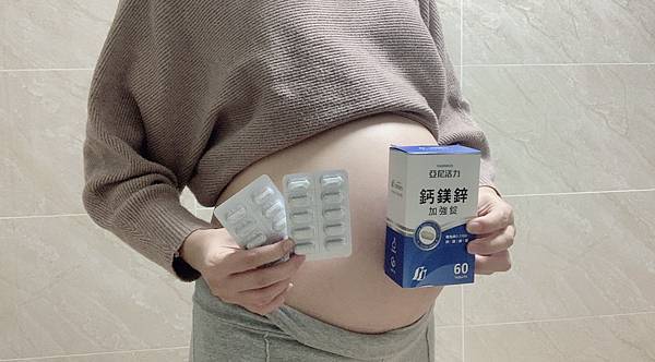 鈣鎂 鈣鎂