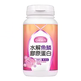 亞尼活力膠原蛋白評價