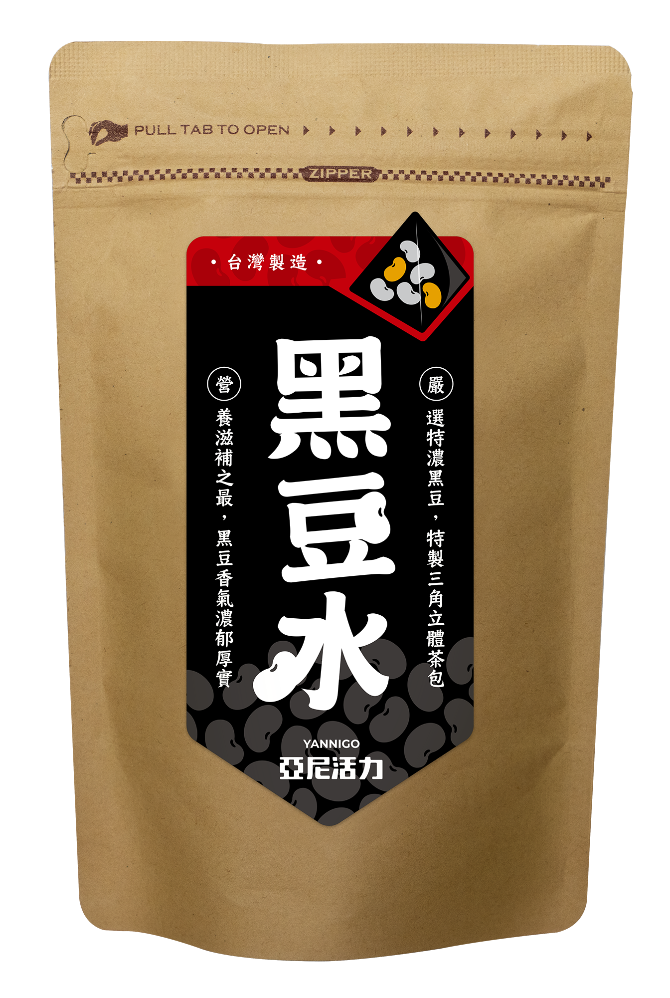 亞尼活力黑豆水，低卡、低脂、低糖，沖泡飲隨身包設計，營養精華簡單補充！