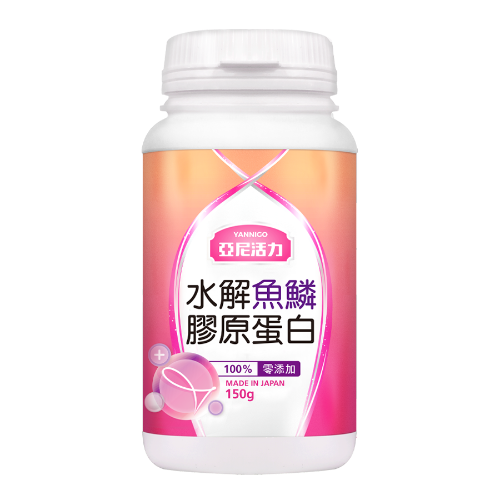 亞尼活力魚鱗膠原蛋白粉-快速補充膠原蛋白