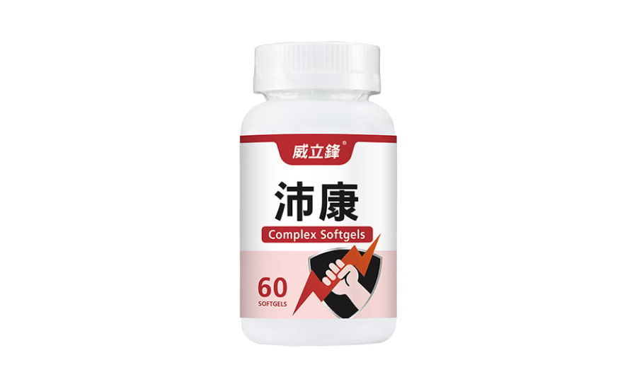 B 群推薦 1:威立鋒 沛康(肝精+B 群)複方膠囊食品 B 群推薦 1:威立鋒 沛康(肝精+B 群)複方膠囊食品