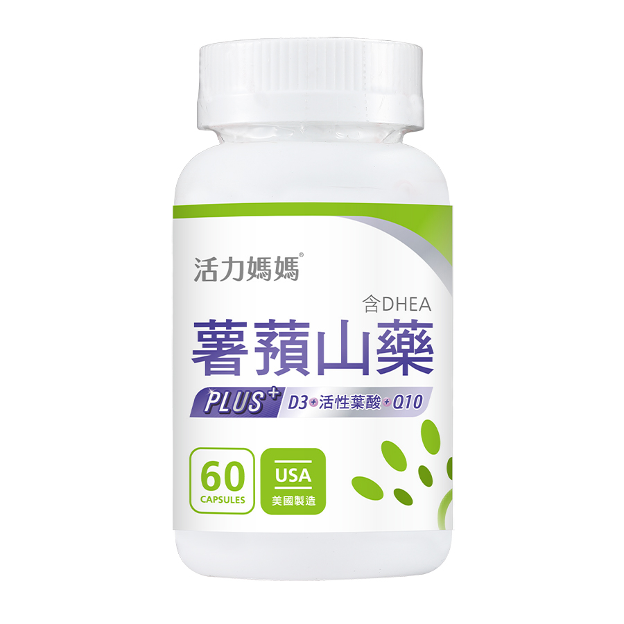 活力媽媽倍韻薯蕷山藥 活力媽媽倍韻薯蕷山藥_LOGO