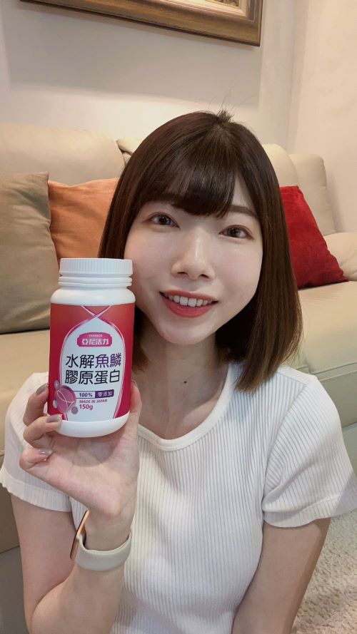 亞尼膠原蛋白 亞尼膠原蛋白