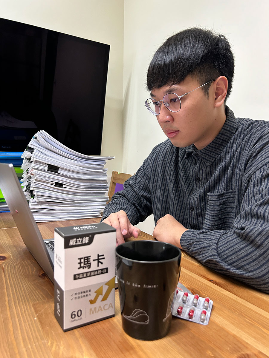 威立鋒瑪卡+鋅|阿傑營養師日常營養首選的男性保健品 威立鋒瑪卡+鋅|阿傑營養師日常營養首選的男性保健品