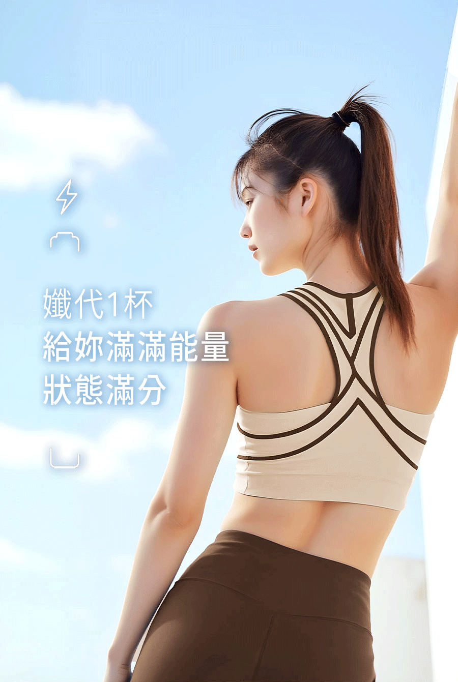 亞尼活力孅代咖啡含MCT、專利非洲芒果籽萃取、綜合酵素、綠咖啡,給你滿滿能量 亞尼活力孅代咖啡含MCT、專利非洲芒果籽萃取、綜合酵素、綠咖啡,給你滿滿能量