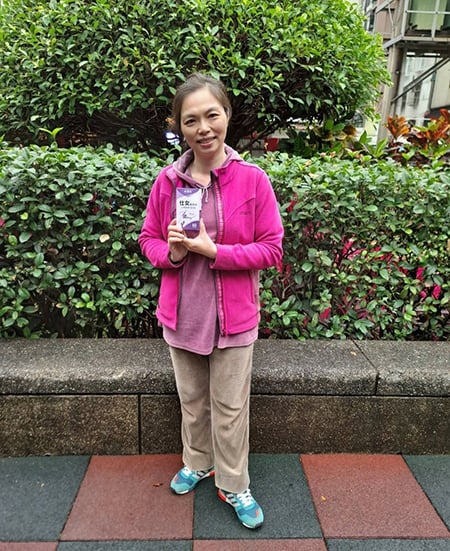 普婷美仕女維他命大豆異黃酮推薦 普婷美仕女維他命大豆異黃酮推薦