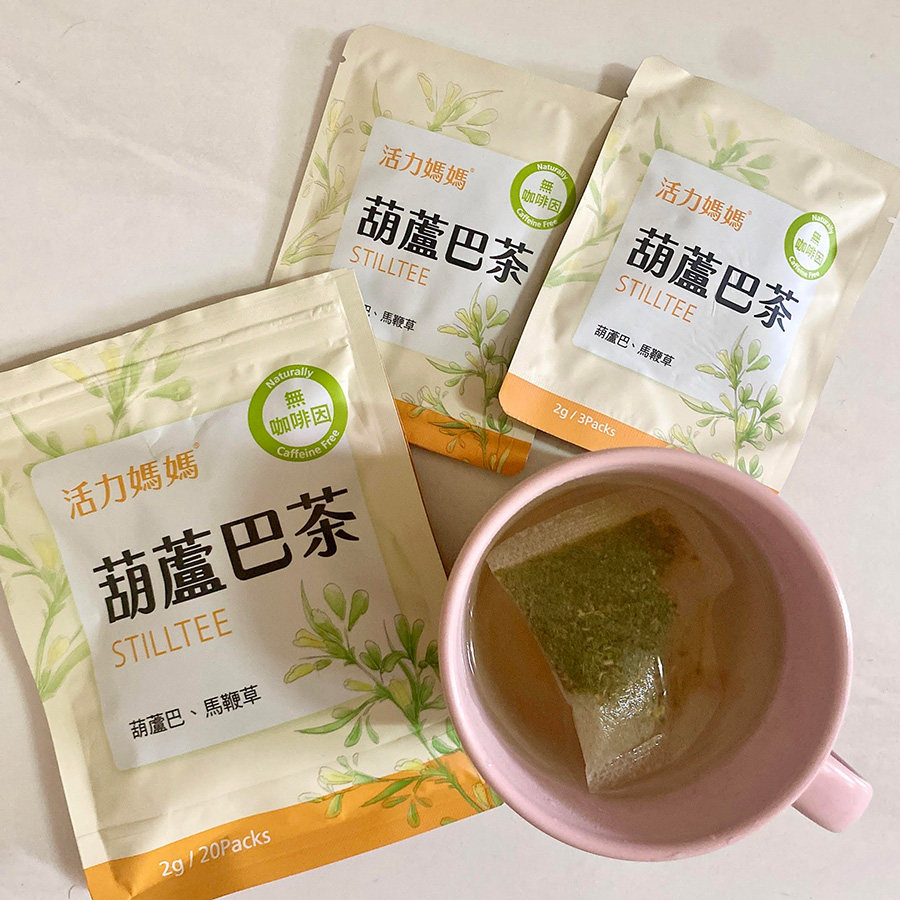 活力媽媽葫蘆巴茶媽媽茶 活力媽媽葫蘆巴茶媽媽茶