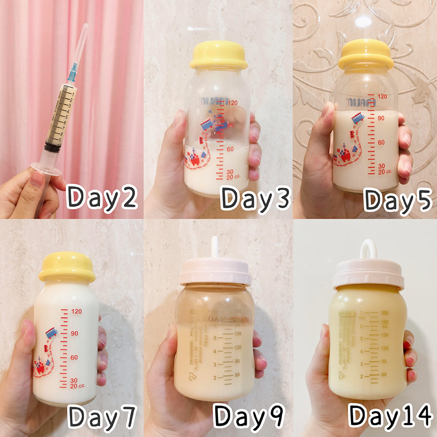 產後哺乳推薦活力媽媽卵磷脂 產後哺乳推薦活力媽媽卵磷脂