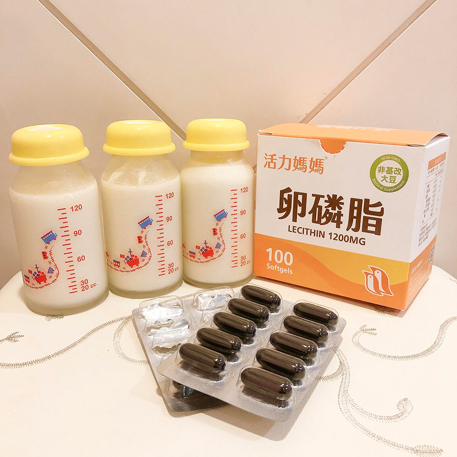 活力媽媽卵磷脂 卵磷脂推薦 哺乳期營養 活力媽媽卵磷脂 卵磷脂推薦 哺乳期營養