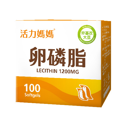 活力媽媽卵磷脂-懷孕哺乳營養推薦 活力媽媽卵磷脂-懷孕哺乳營養推薦
