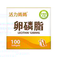 活力媽媽卵磷脂-讓懷孕哺乳媽咪順暢哺餵