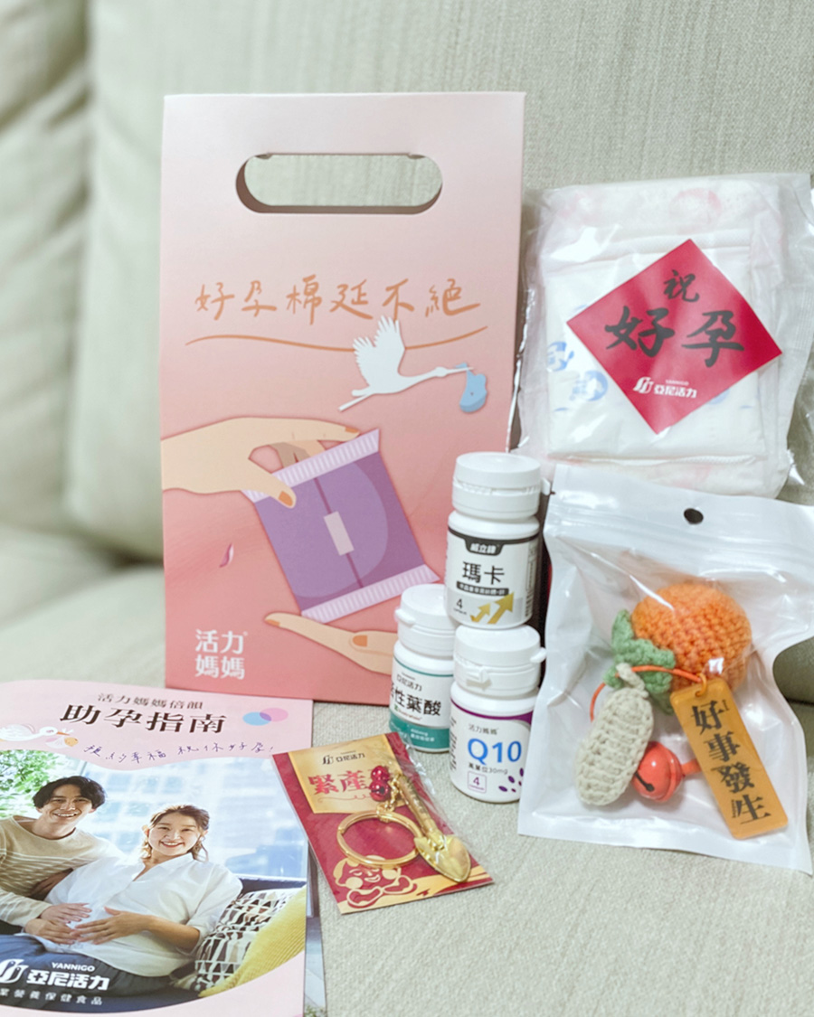 歷經第一次的試管失敗,讓我了解「備孕」的重要性 歷經第一次的試管失敗,讓我了解「備孕」的重要性