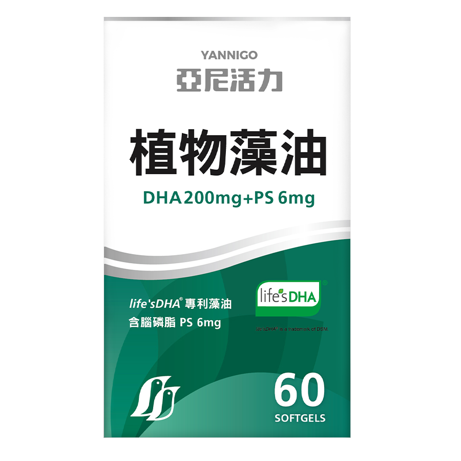 亞尼活力藻油評價