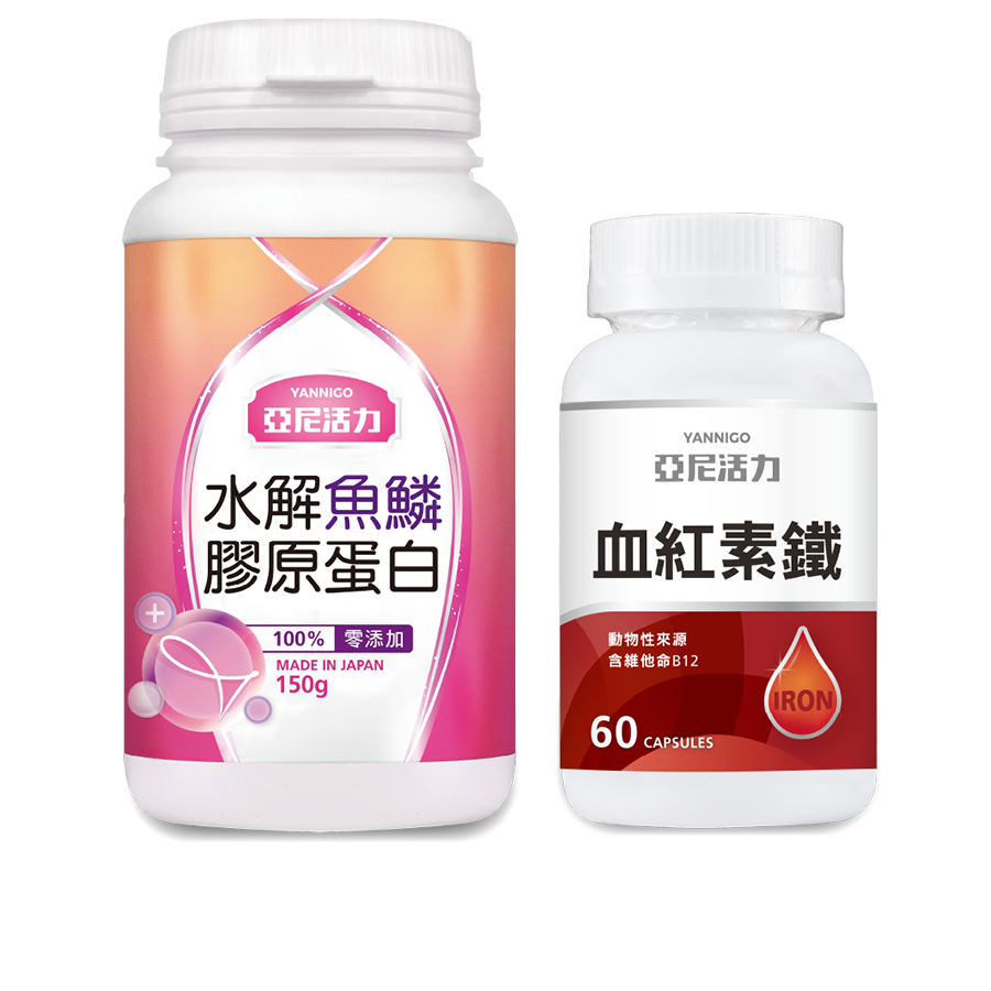 產後法倍多