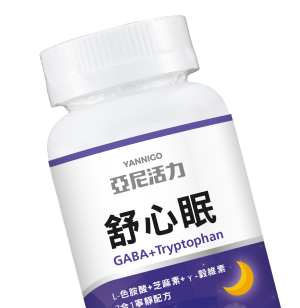 舒心眠