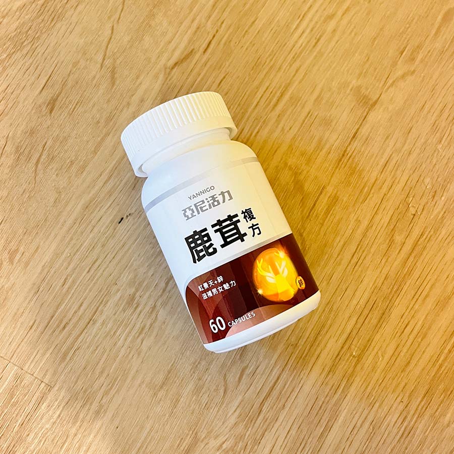 忙工作之餘也有好狀態照顧家庭!秘密武器【威立鋒瑪卡、肝精+B群、鹿茸】 忙工作之餘也有好狀態照顧家庭!秘密武器【威立鋒瑪卡、肝精+B群、鹿茸】